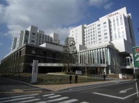 小倉記念病院