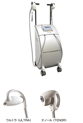 ウルトラアクセント